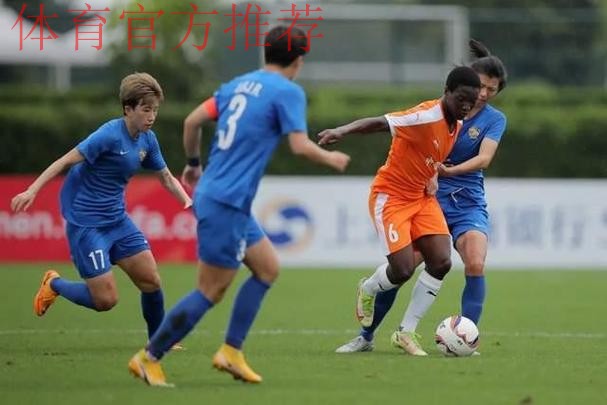 敢热爱 耀出色 | 女超联赛第八轮 多场比赛上演进球大战